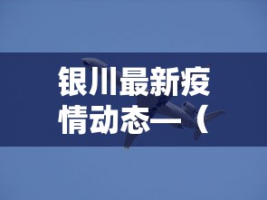 [推荐]“胡乐安庆麻将有挂吗”(透视)开挂辅助脚本+详细开挂安装教程