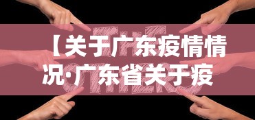 玩家必读“转转麻将游戏怎么开挂”揭秘透视辅助万能挂