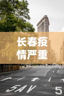 玩家最新攻略“微乐家乡麻将怎么才能胜率高	”详细开挂玩法