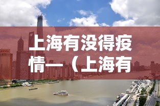 3分钟学会“微乐麻将有开挂方法吗”掌握辅助功能必胜规则
