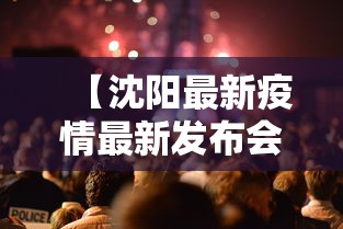教程分享“微乐海南麻将怎么提高胜率”作弊(透视)透视辅助