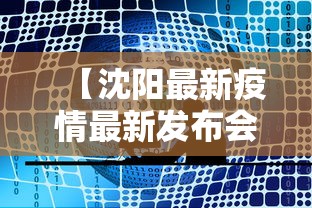 简单学会“雀神麻将外卦神器安装教程”详细辅助透视