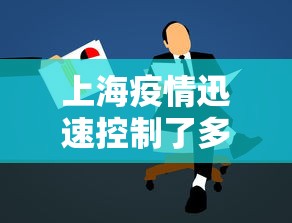 【玩家必看实操】“微乐湖北麻将有没有挂”详细透视辅助教程官方正版下载