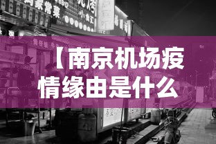 教程解析“雀神广东麻将开挂器ios版”附开挂脚本