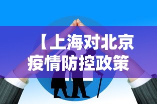 必学教你安装“微乐吉林麻将有没有挂	”可以开挂作弊