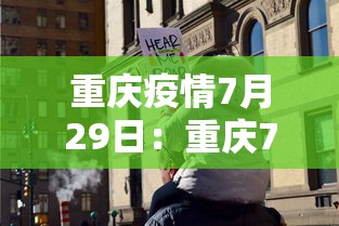 【第一消息】“微乐麻将外卦神器下载安装微信号	”开挂辅助脚本+详细开挂