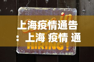 辅助神器“四川血战麻将打法技巧”(曝光透视必备猫腻)