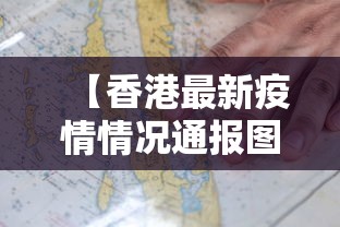 必看教程“微乐四川麻将有没有挂 百度知道”有挂详细开挂教程