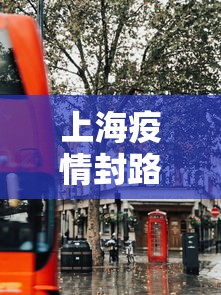 【手机麻将挂】海南琼海麻将如何开挂	”详细分享装挂
