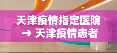 【玩家必看实操】“遵义麻将的打牌规律最新版更新内容”通用版下载教程！
