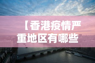 教程辅助“迅奇斗牛开挂神器下载安装免费”揭秘透视辅助万能挂