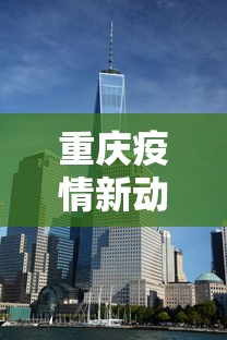 玩家必看教程“雀神麻将好友房提高胜率的方法”附开挂脚本详细步骤
