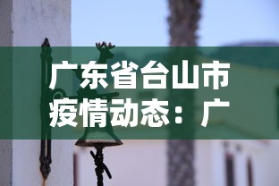 玩家辅助神器“微乐江苏麻将是不是有挂”辅助挂下载