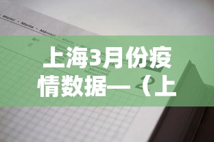 两分钟了解四川麻将怎么打才能赢”必胜开挂神器
