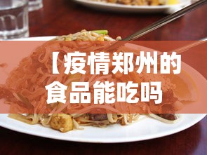 安装程序教程“微乐天津麻将有挂吗”真实开挂技巧分享