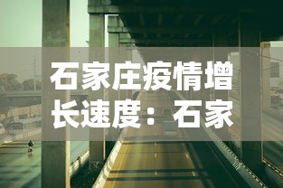 玩家必看教程“微乐山西麻将怎么提高胜率”详细外挂安装步骤