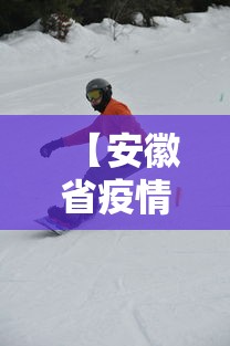 辅助最新信息“雀神麻将开挂神器软件下载免费”通用版下载教程