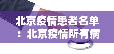 开挂辅助工具“微乐免费房间可以开挂吗	”开挂方法