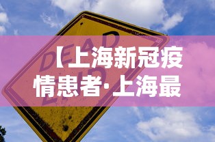 大神揭秘“雀神麻将广东麻将怎么打胜率高”(透视)开挂详细教程