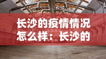 五分钟了解财神到游戏有什么窍门	”(透视挂)辅助透视教程
