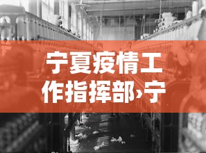 [分享]“微乐福建麻将有没有挂”实测确实有挂
