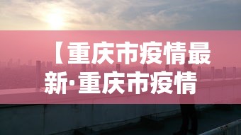 玩家必读“雀神麻将外卦神器安装教程最新版更新内容”通用版下载教程！