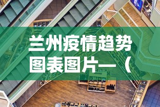 实测工具“微乐广东麻将怎么提高胜率”可以开挂作弊