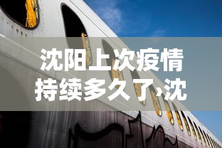 【玩家必看实操】“微乐福建麻将有没有挂”揭秘透视辅助万能挂