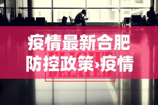 专家分析“麻友圈贵州麻将可以开挂吗{透视辅助}全揭秘