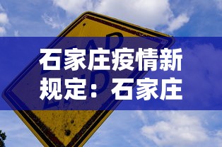 一键必胜“微乐河北麻将为什么一直输”开挂(透视)辅助教程