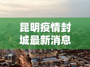 3分钟学会“天天麻将如何开挂”附开挂脚本