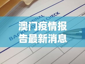 开挂辅助工具“博雅地方棋牌可以作弊吗”其实有开挂插件!