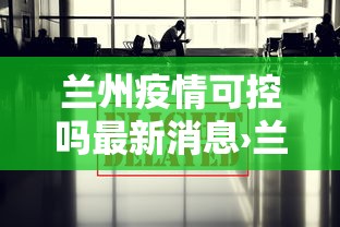 软件分享:微乐陕西麻将有挂么	”确实可以使用辅助