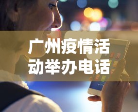 万能开挂辅助“微乐江西麻将系统有诀窍吗”(确实真的有挂)