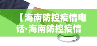 【第一消息】“快乐麻将有挂吗”(透视)开挂详细教程