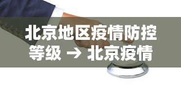 盘点一款“白金岛棋牌怎么总是输”(透视曝光猫腻)