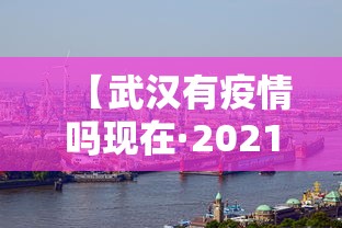 开挂辅助工具“海南微乐麻将开挂”有挂详细开挂教程