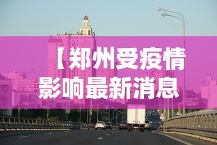 【知道】“哈灵麻将老输是怎么回事”详细外挂透视辅助软件教程