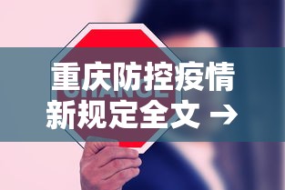 【第一资讯】“微乐陕西麻将怎么提高胜率”附开挂脚本