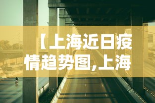 专家分析“玩填大坑怎么能胜利”开挂辅助详细步骤