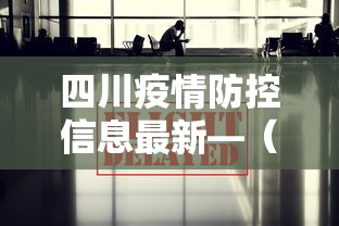 4分钟了解“微乐陕西麻将挂app”开挂(透视)辅助教程