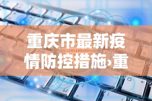 教程解析“多乐麻将的游戏规则	”(详细透视教程)-知乎