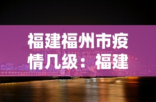 科普|“手机麻将怎么做假牌”(透视挂)辅助透视教程