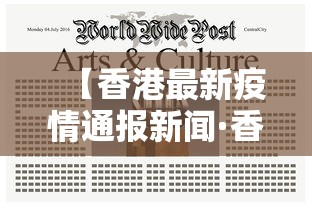 8秒详论“正宗广西老友粉的做法窍门”分享必要外挂教程