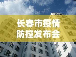 [教程经验]“微乐江苏麻将是不是有挂”(透视)开挂详细教程