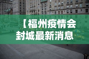 开挂辅助工具“指尖四川麻将随时都在输”通用版下载教程