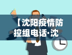 科普实测“雀神广东麻将怎么打才能赢”详细开挂安装教程