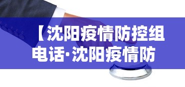 万能开挂辅助“中至吉安有挂吗”揭秘透视辅助万能挂 