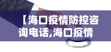 科普实测“雀神广东麻将怎么打才能赢”详细开挂安装教程