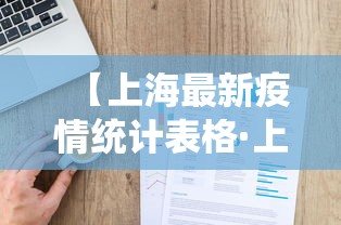 五分钟了解"福州麻将游金可以拦胡吗”真实开挂技巧分享